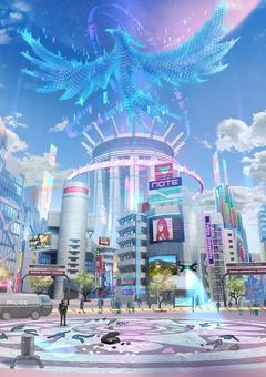 ハンドレで「     」怖     (意味怖)