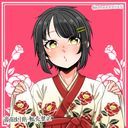 マオ