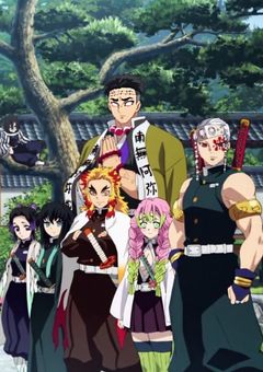 鬼滅の刃 短編集