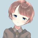 (なまえ)
