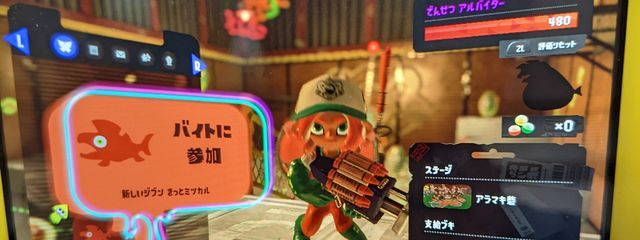 まい👒✏️さんの壁紙画像