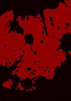 た だ い な く な る