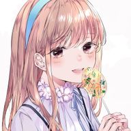 すうかい。  さんのアイコン画像