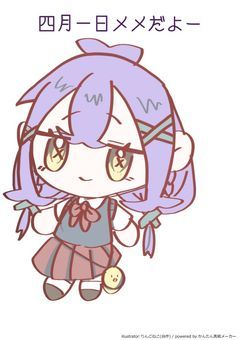 【配信部屋】生徒会長は嘘がつけない