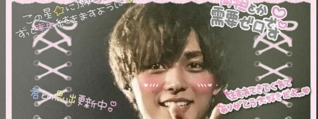 漆黒ティアラ👑さんの壁紙画像