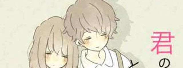 ゆうあさんの壁紙画像