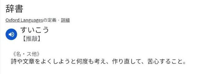 塩と見せかけての佐藤。🧂❔🍰さんの壁紙画像