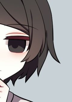 全てを知った僕は の語り部屋
