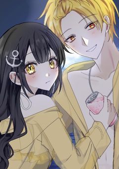 貴方が居てくれたから