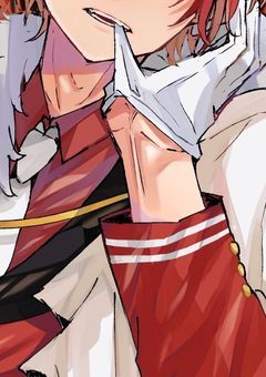 ãSãªäž»äººããã®åœä»€ ãç¡è¶ãšé¬Œç泚æãªä»¶