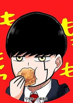 カルド・ゲヘナの妹。最強だったようです。