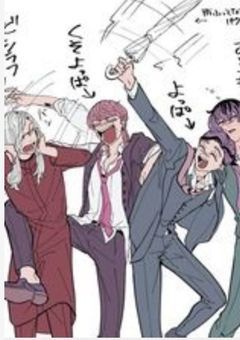 新しい職場梵天とは聞いてない