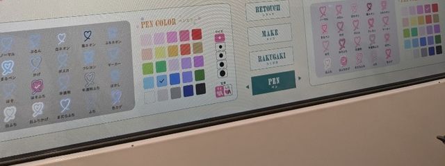 MNさんの壁紙画像