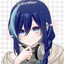星川 天音