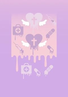 愛ってなに？幸せってなに？