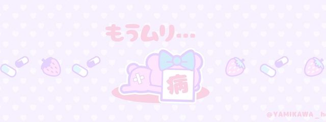 莉乃#ふわふわ天使さんの壁紙画像