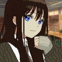 美瑚冬 あなた