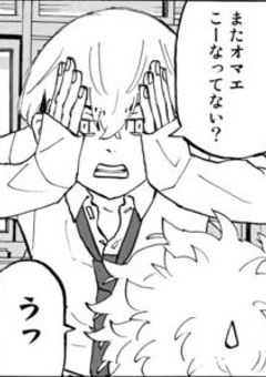 不良達に溺愛されてるんです。