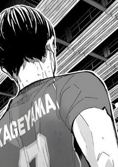 「愛してる。」は突然に 【短編】