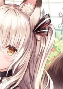 最狂で恐れられた九尾の尾を持つ種族の子