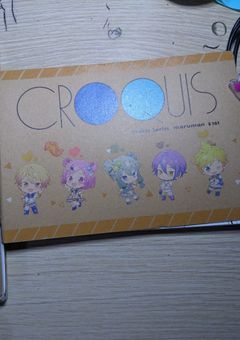 　　　　　　✏　　お絵かき　部屋　　✎　　　　　