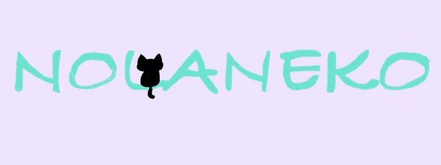 NOLANEKOさんの壁紙画像