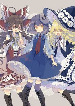 神々が恋した幻想郷の蒼き祈祷師は忍びの世界に転移した?!