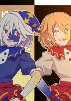 sun moonの妹。呪いの世界に行ってしまう