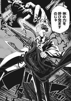 ウォールバーグさんの孫アザなしでした