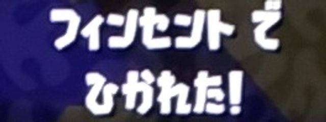 かーずい＃チーム1up＃プリチューバーさんの壁紙画像