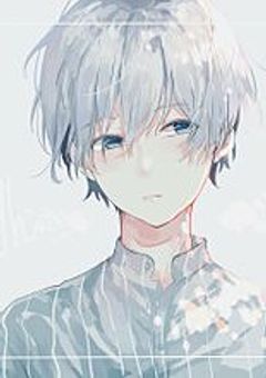 男子は誰のもの？