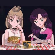 G U M Iさんのアイコン画像