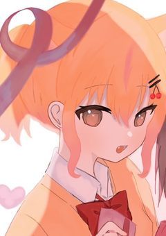 友達募集中