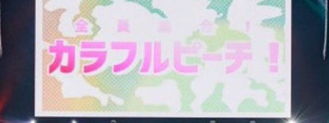 のみさんの壁紙画像