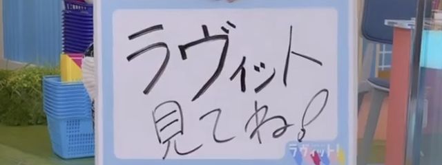 ひなわーるど　完さんの壁紙画像