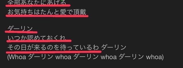 Cocoa  【休止中】さんの壁紙画像