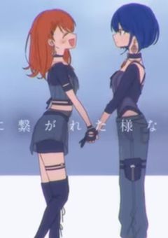 セックスシェアハウス