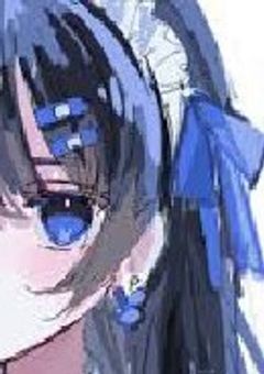    #  すっぴん バレたら 愛されました  .