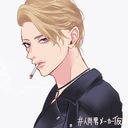 プロシュート
