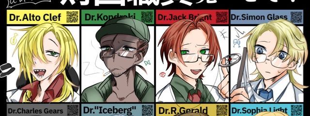 ゴスさんの壁紙画像