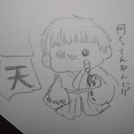 ひなたさんのアイコン画像