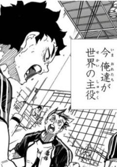 ❥⋯この恋が偽物だったらよかったのに