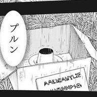 チェリー🍒♥さんのアイコン画像