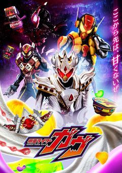 シャーレの先生は異世界人！？