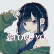 弓削しんさんのアイコン画像
