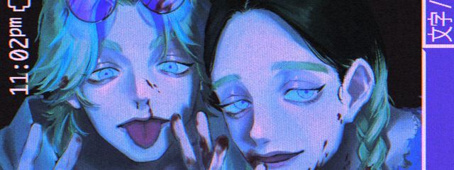 にせきさんの壁紙画像