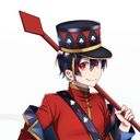 Yu