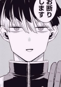  起きたらイケメンに挟まれてた件 .