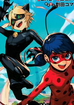 ミラキュラス日本上陸？