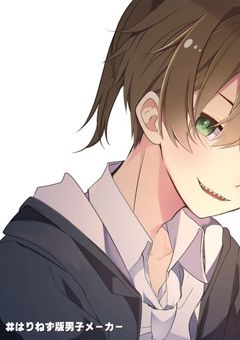 はい？何て言いましたか？良く聞こえません。えっ！『生徒会に入れ？』